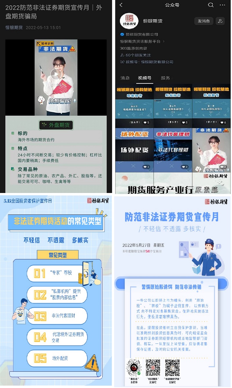 亿万先生MR(中国)首页官网