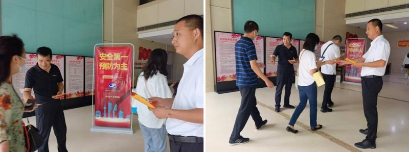 亿万先生MR(中国)首页官网