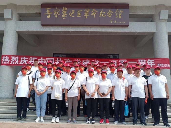 亿万先生MR(中国)首页官网