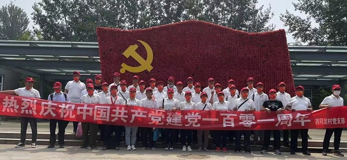 亿万先生MR(中国)首页官网