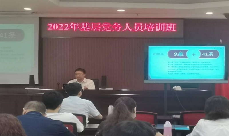亿万先生MR(中国)首页官网
