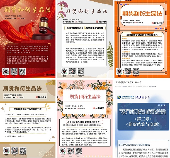 亿万先生MR(中国)首页官网