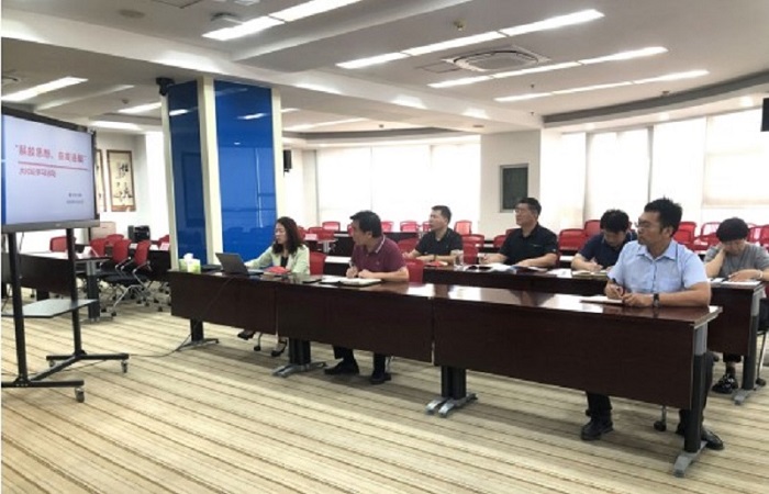亿万先生MR(中国)首页官网