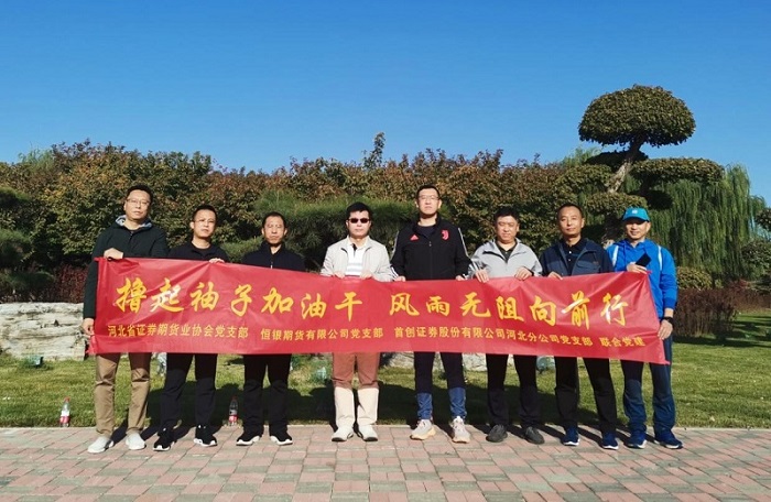 亿万先生MR(中国)首页官网