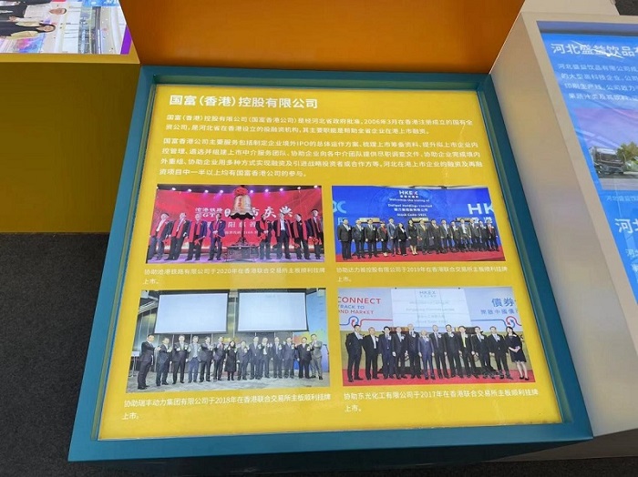 亿万先生MR(中国)首页官网