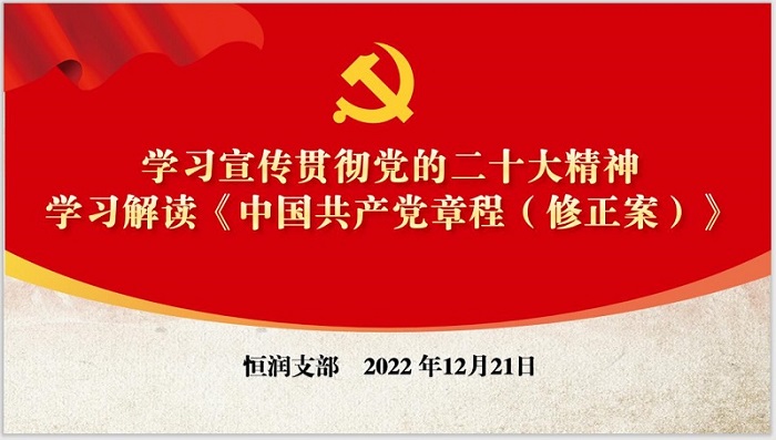 亿万先生MR(中国)首页官网