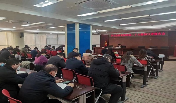 20230105140504_52865 亿万先生MR(中国)首页官网