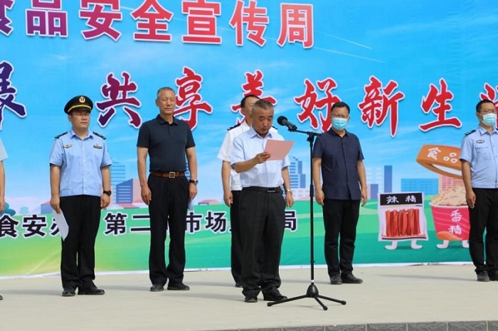 亿万先生MR(中国)首页官网