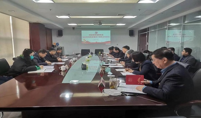 亿万先生MR(中国)首页官网