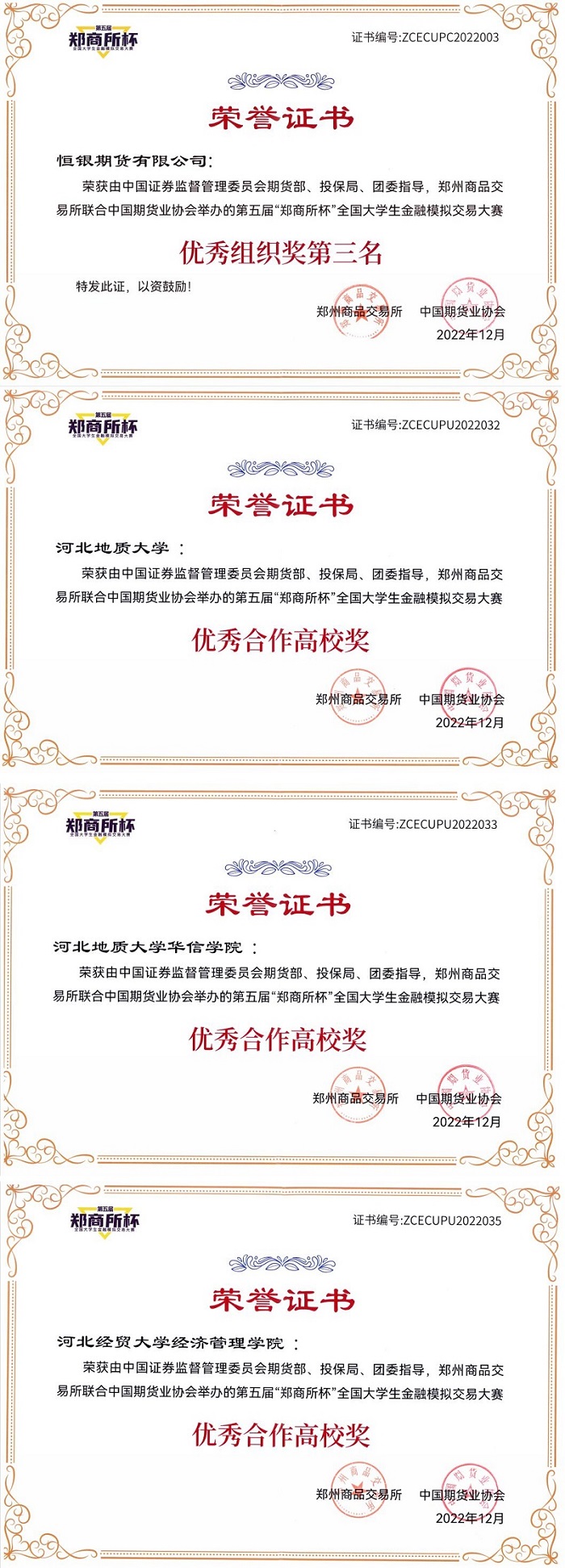 亿万先生MR(中国)首页官网