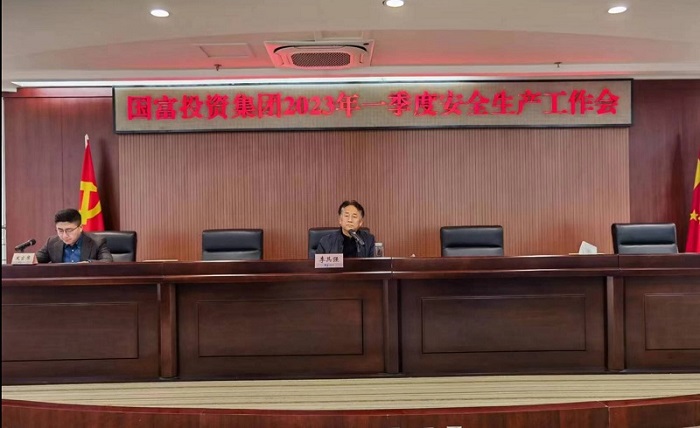 亿万先生MR(中国)首页官网