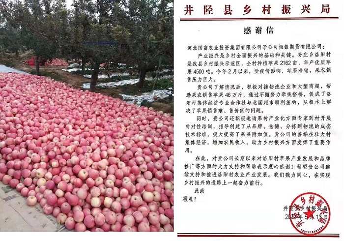亿万先生MR(中国)首页官网