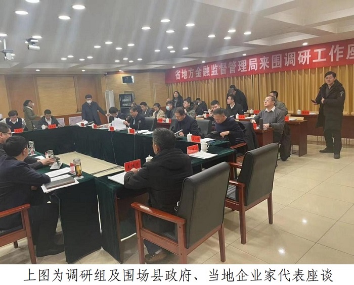 亿万先生MR(中国)首页官网