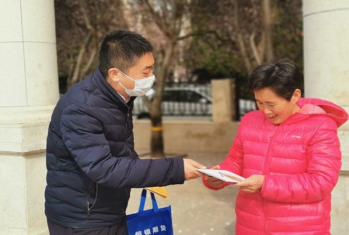亿万先生MR(中国)首页官网