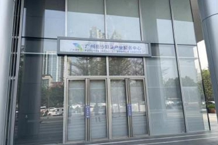 亿万先生MR(中国)首页官网