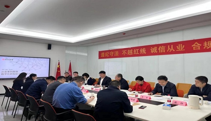亿万先生MR(中国)首页官网