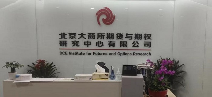 亿万先生MR(中国)首页官网