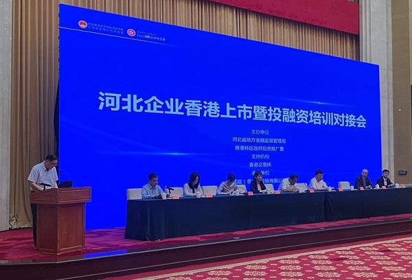 20230609170047_15270 亿万先生MR(中国)首页官网