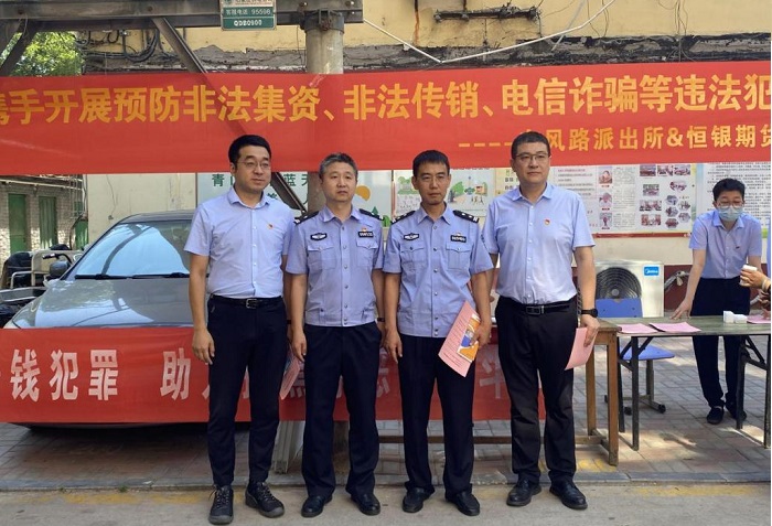 亿万先生MR(中国)首页官网
