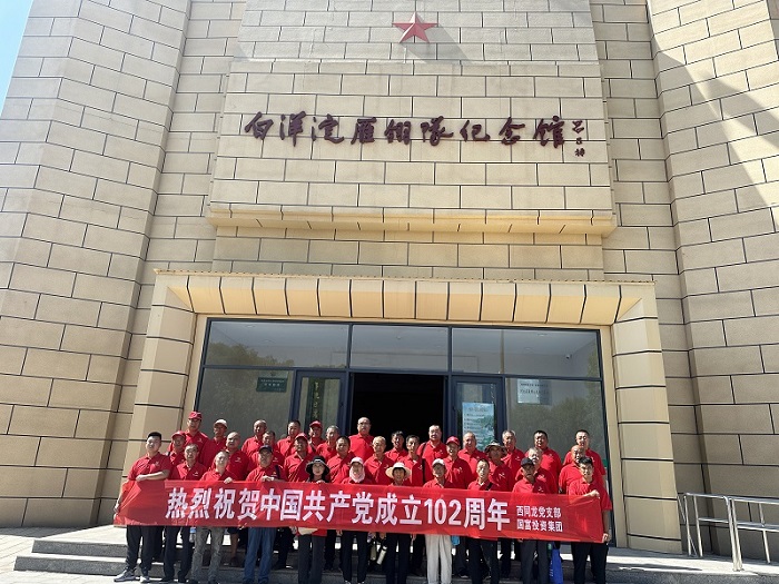 亿万先生MR(中国)首页官网