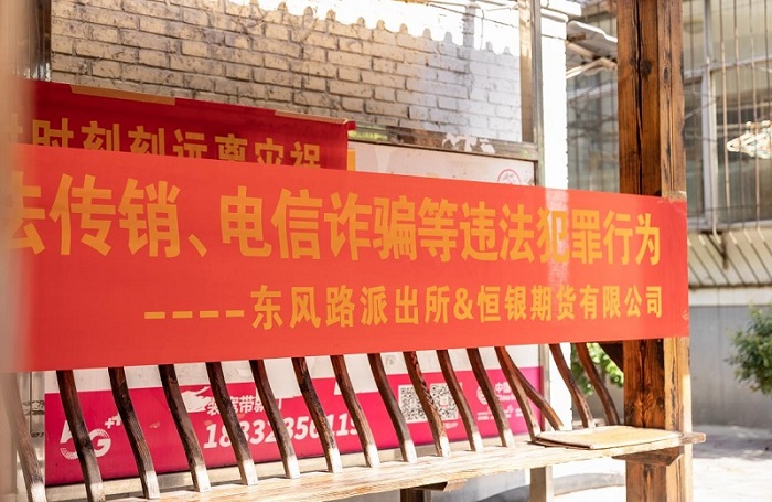亿万先生MR(中国)首页官网