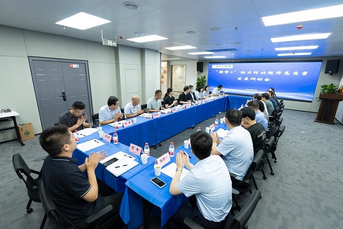 亿万先生MR(中国)首页官网
