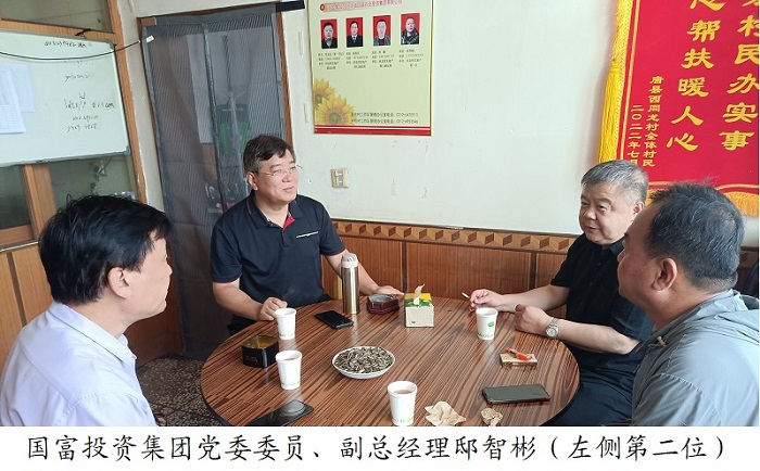 亿万先生MR(中国)首页官网