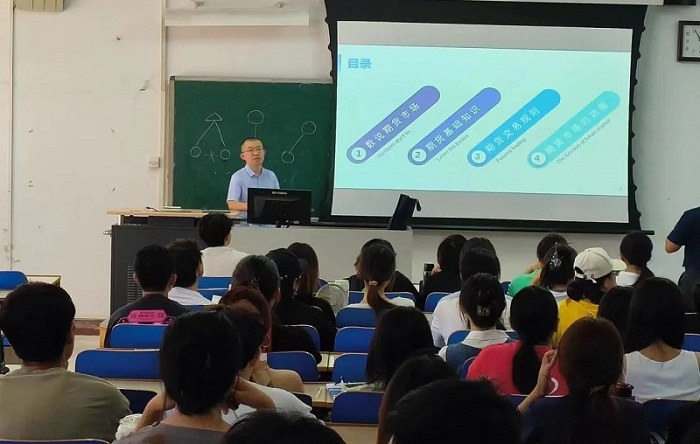 亿万先生MR(中国)首页官网