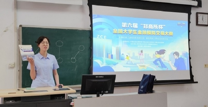 亿万先生MR(中国)首页官网