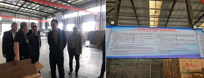 亿万先生MR(中国)首页官网