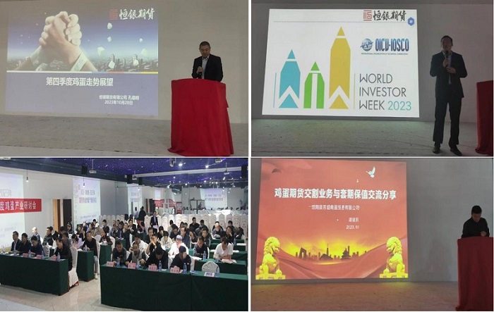 亿万先生MR(中国)首页官网