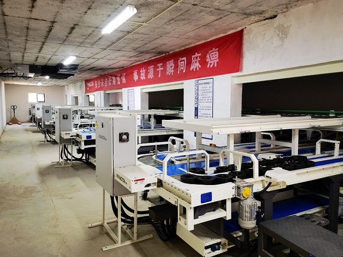 亿万先生MR(中国)首页官网