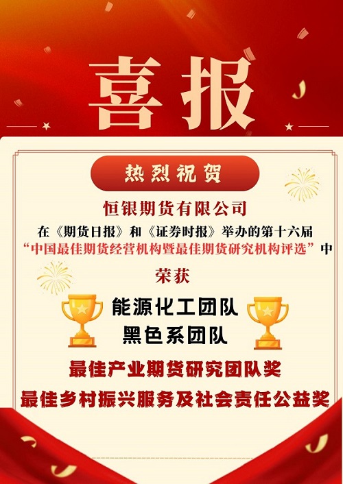 亿万先生MR(中国)首页官网