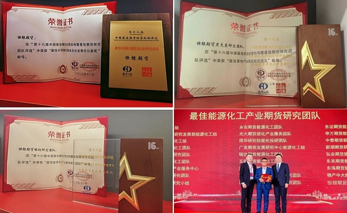 亿万先生MR(中国)首页官网