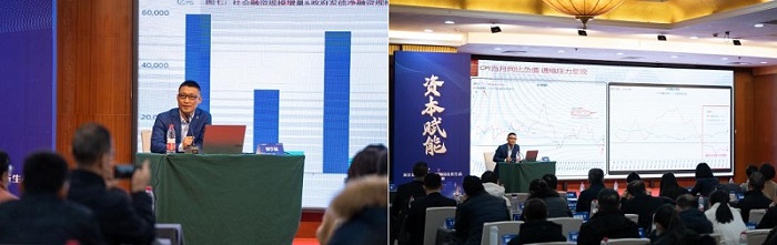 20231226212214_64722 亿万先生MR(中国)首页官网