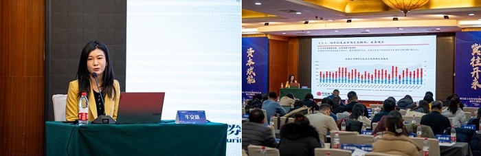 20231226212236_17344 亿万先生MR(中国)首页官网