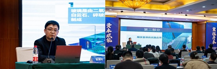 20231226212246_76629 亿万先生MR(中国)首页官网