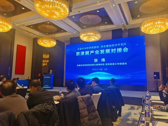 亿万先生MR(中国)首页官网